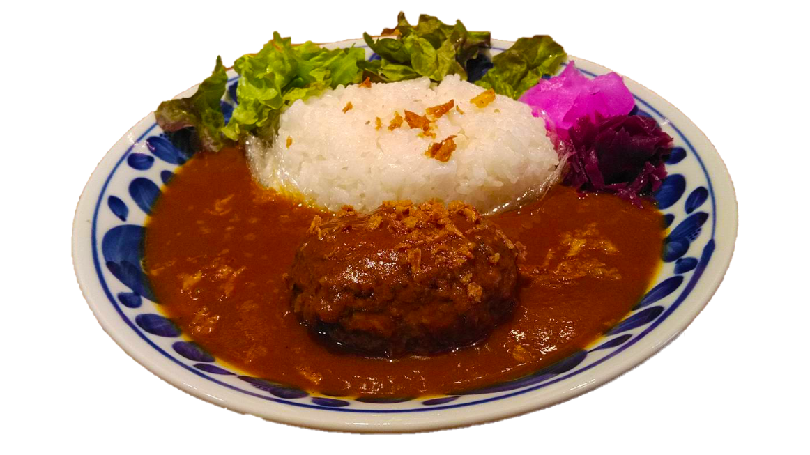 ハンバーグカレー